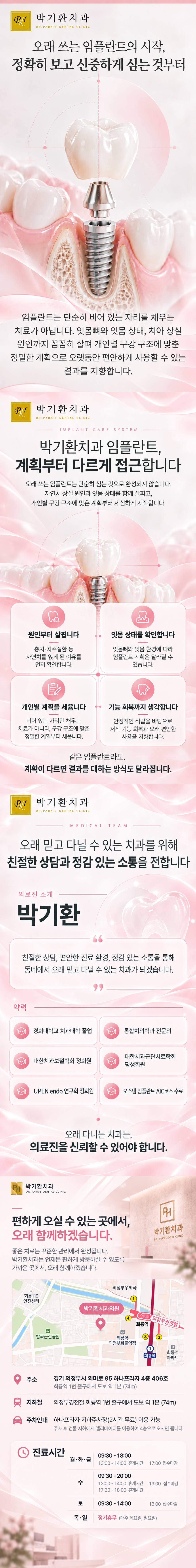 메인 이미지 1